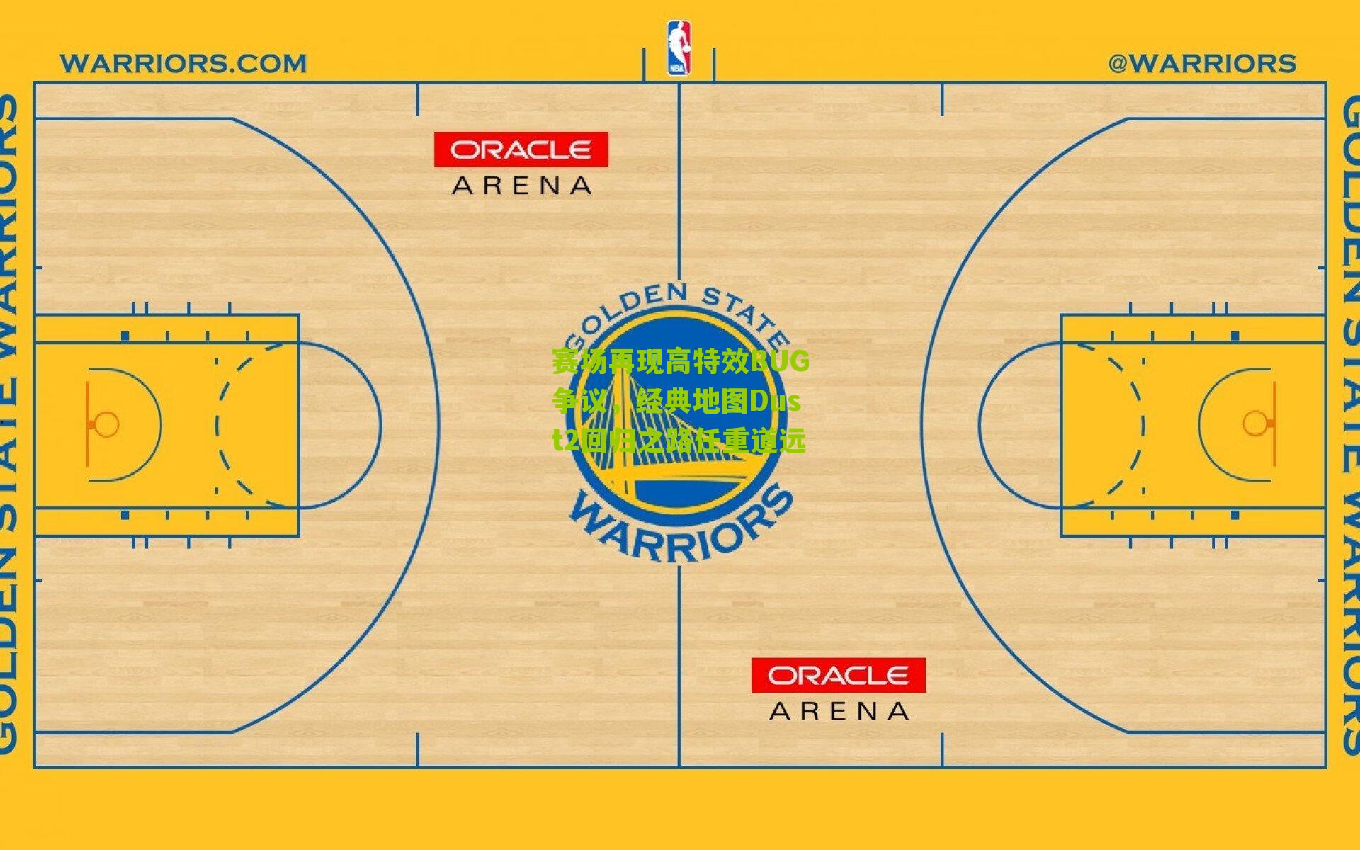 赛场再现高特效BUG争议，经典地图Dust2回归之路任重道远